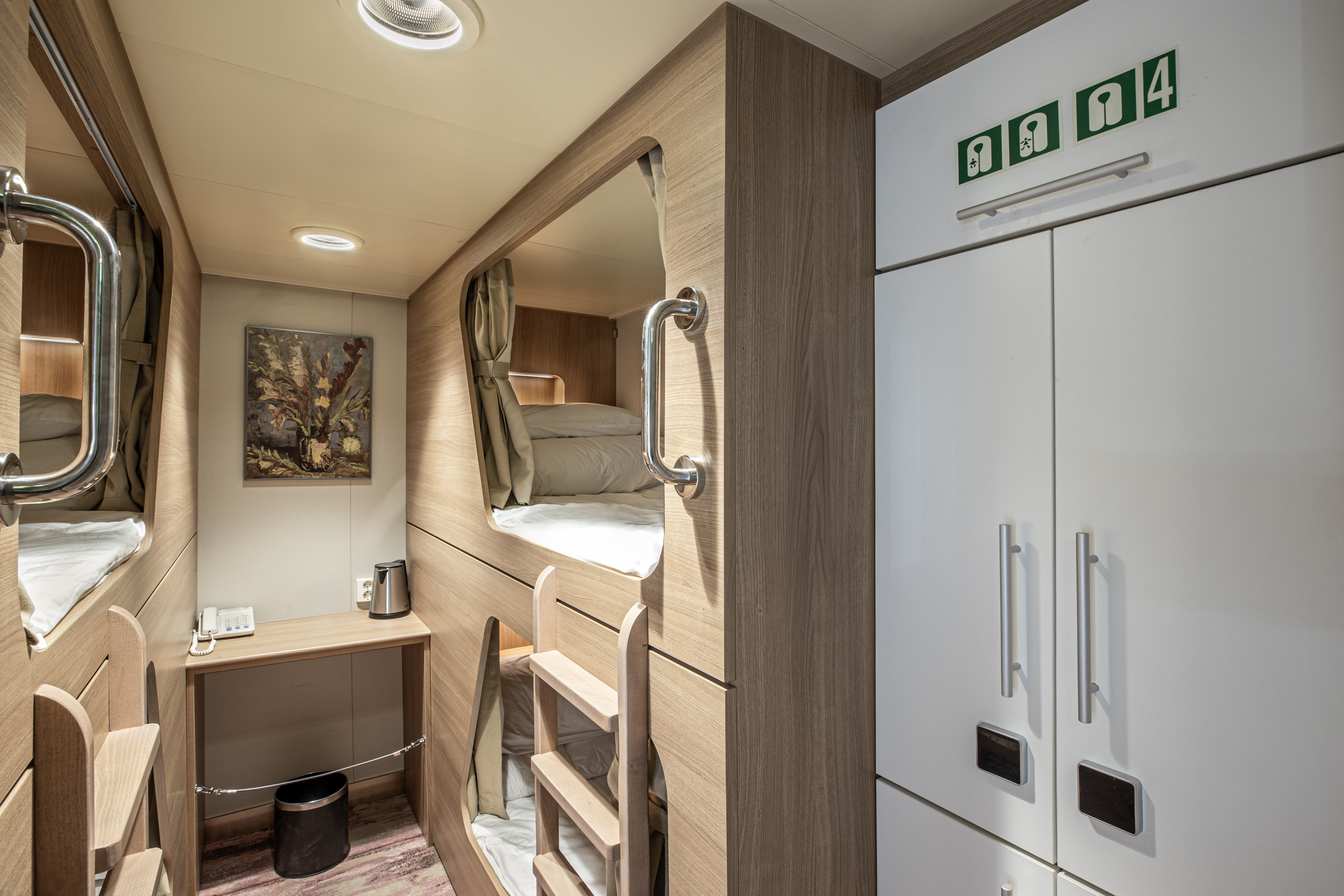 ミラクルクルーズ　船中2泊1